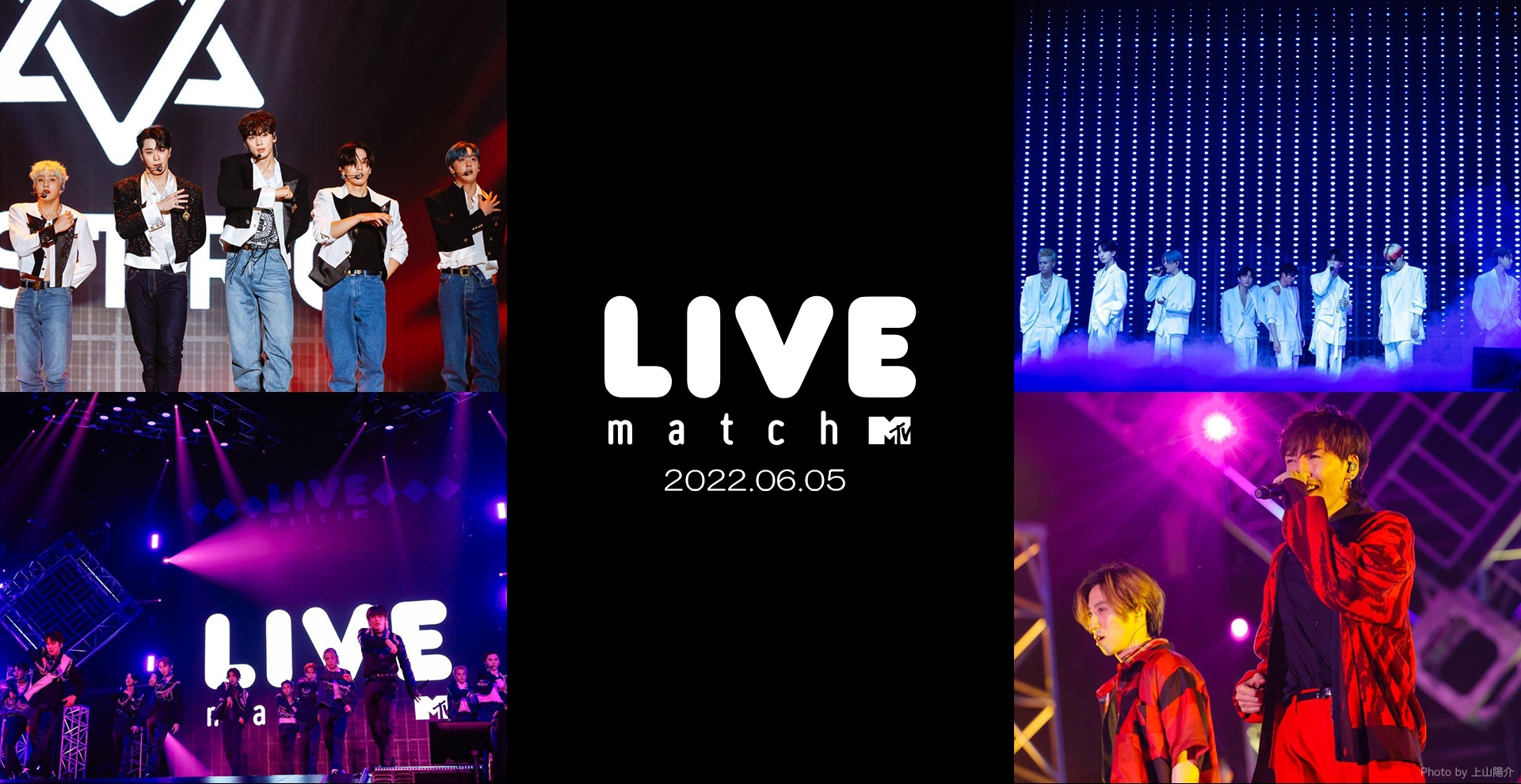 MTV LIVE MATCH 2022.06.05 トップ画像
