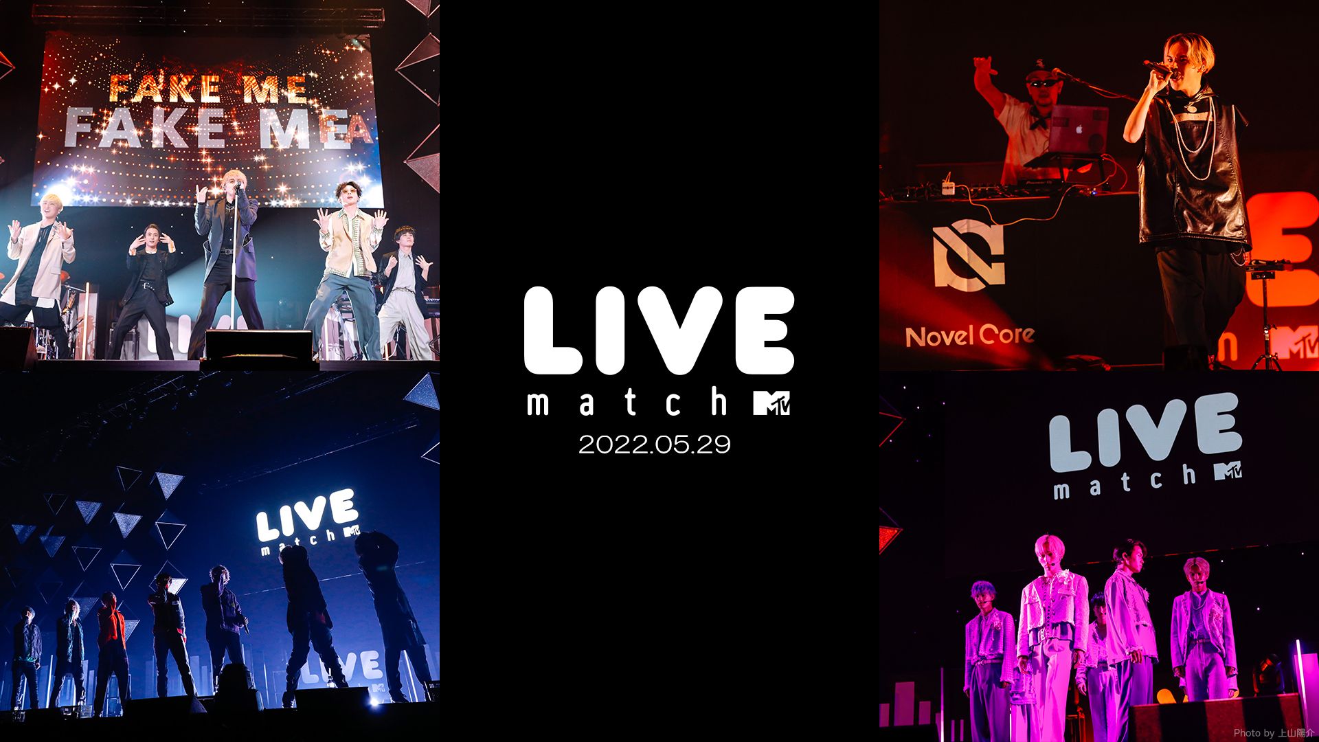 MTV LIVE MATCH 2022.05.29 トップ画像