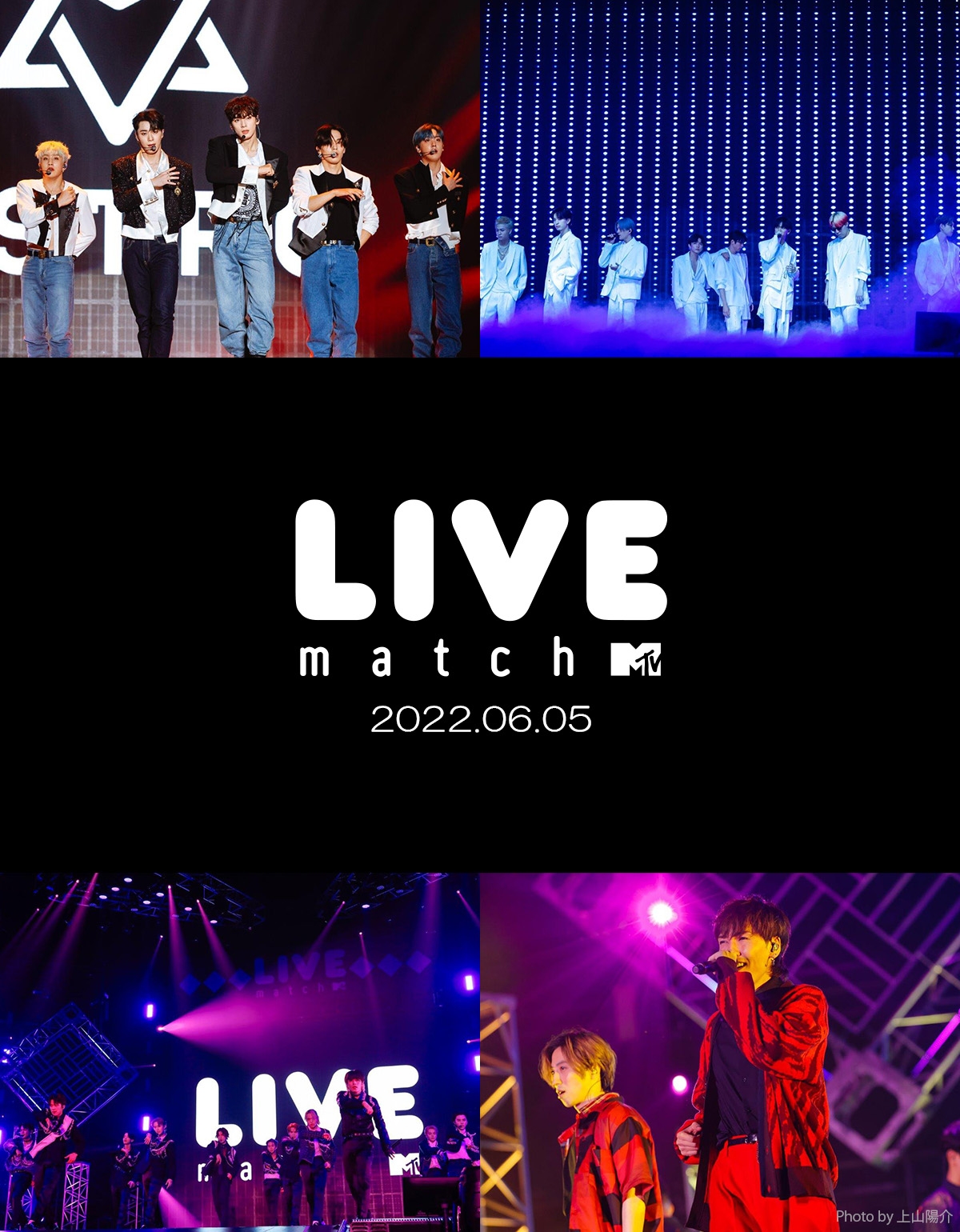 MTV LIVE MATCH 2022.06.05 トップ画像