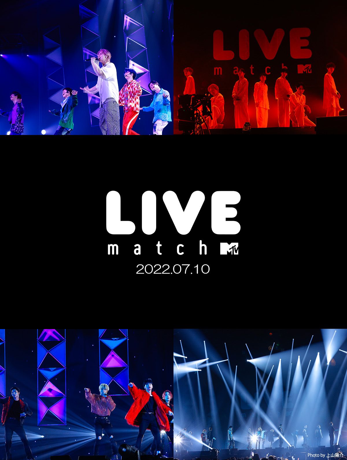 MTV LIVE MATCH 2022.07.10 トップ画像