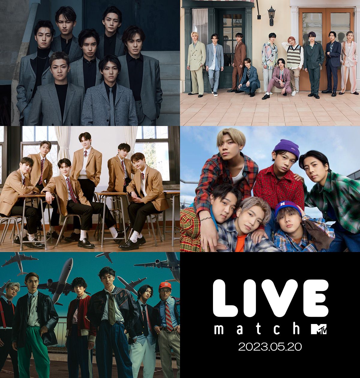 MTV LIVE MATCH 2023.05.20 トップ画像